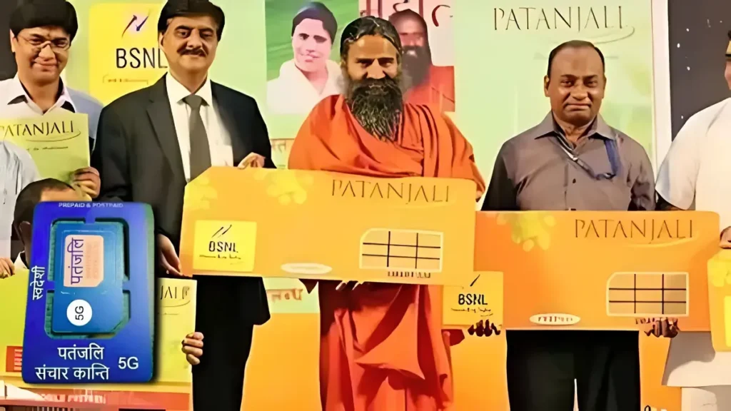 Swadeshi Samriddhi SIM